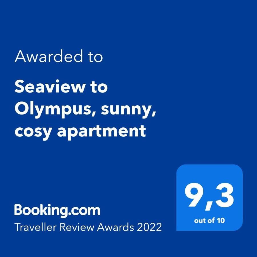 Seaview To Olympus, Sunny, Cosy Apartment Nea Michaniona Eksteriør bilde